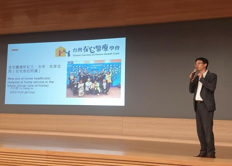 嘉義縣衛生局推在宅醫療  名人講座獲熱烈迴響-4