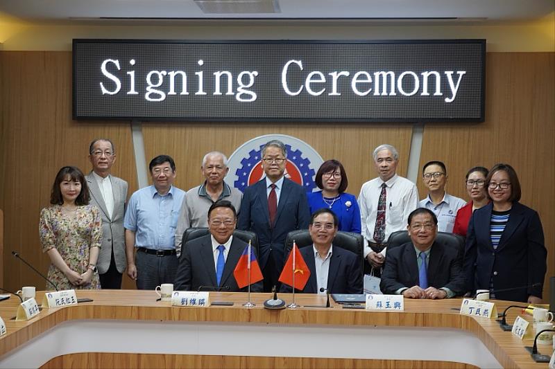 圖／越南和平大學日前率領團隊來台，與中華大學簽約正式締結姊妹校。