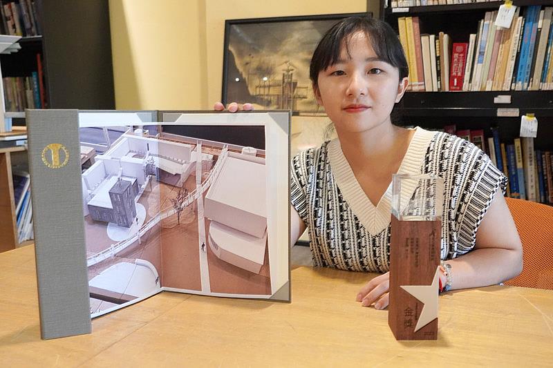 在A+文化資產創意獎榮獲金獎的劉品吟，是大葉大學建築研究所學生