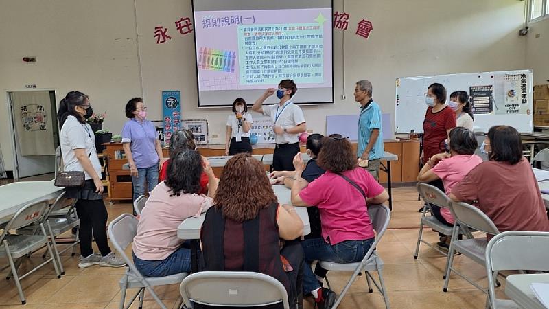 節電志工節能教育社區宣導暨診斷融合節電小遊戲_0