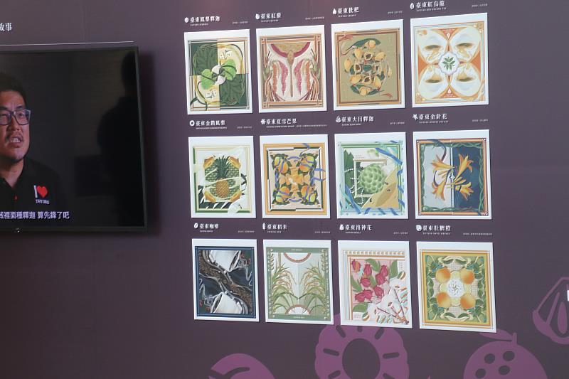 致敬臺灣水果月曆！臺東縣府出品「2024臺東良品月曆」強化在地形象定位