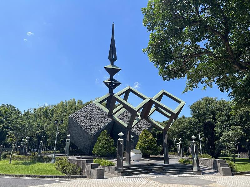 圖為二二八和平紀念公園