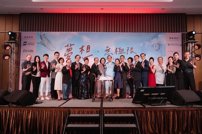 Foundation for Yunus Social Business Taiwan celebrated its 8th Anniversary on 20th October 2023.