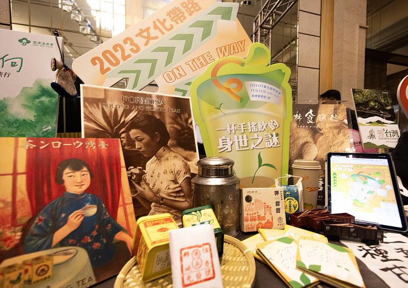 文化部今年以「一杯手搖飲的身世之謎」為主題參與台北國際旅展，以茶業與糖業的發展歷史，提出12條百年文化路徑。