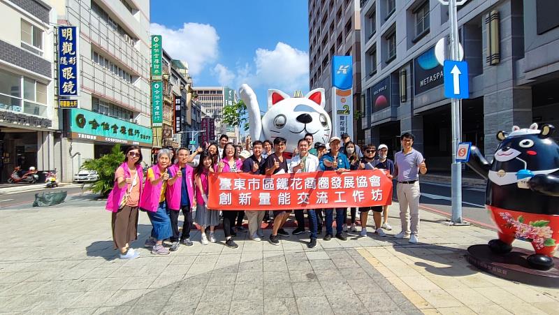 圖片來源:新鹽埕商圈