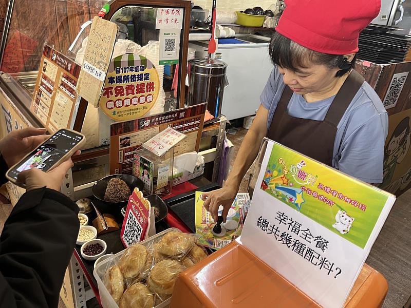 圖片來源:新鹽埕商圈