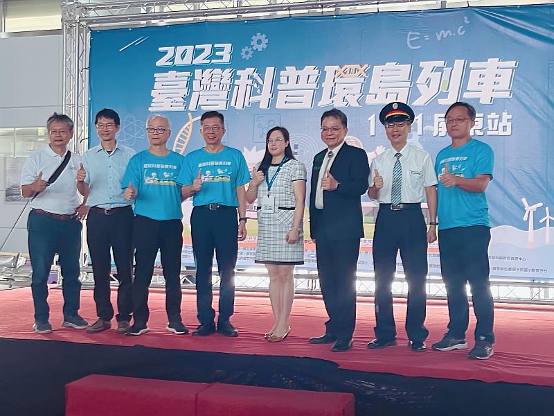 2023臺灣科普環島列車今抵達屏東。