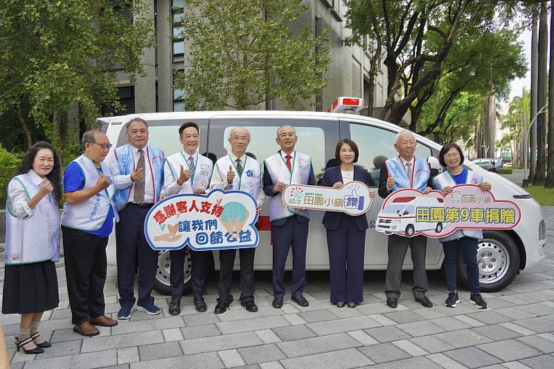 SUN流通集團贈縣府救護車