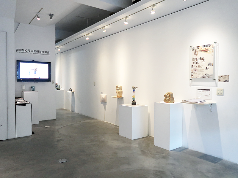 觸覺藝術饗宴:《2023用手去看見世界》臺日巡迴展