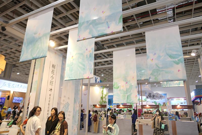 「2023ITF台北國際旅展」客家主題館「在客庄迷失方向」歡迎大家共下參訪