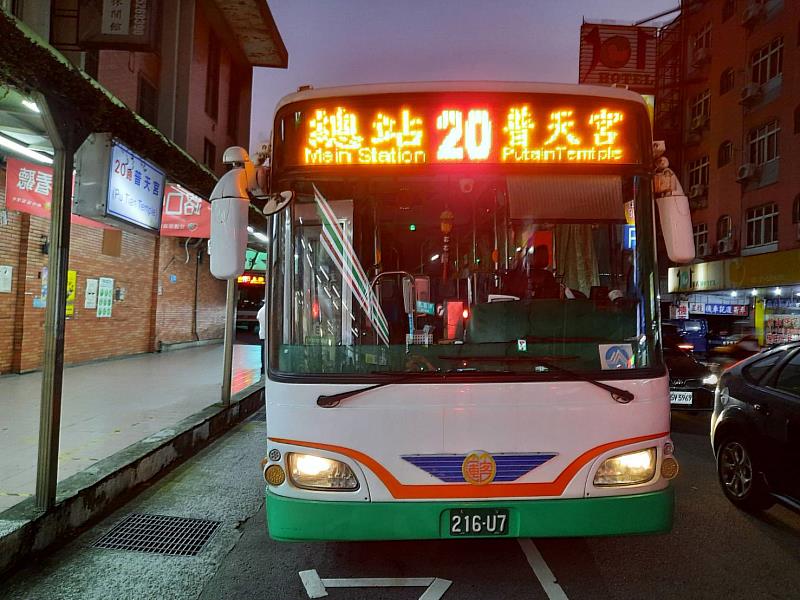 客運人力吃緊影響公車班次，竹市府主動介入協調，20路公車11/6起尖峰時間再增2班