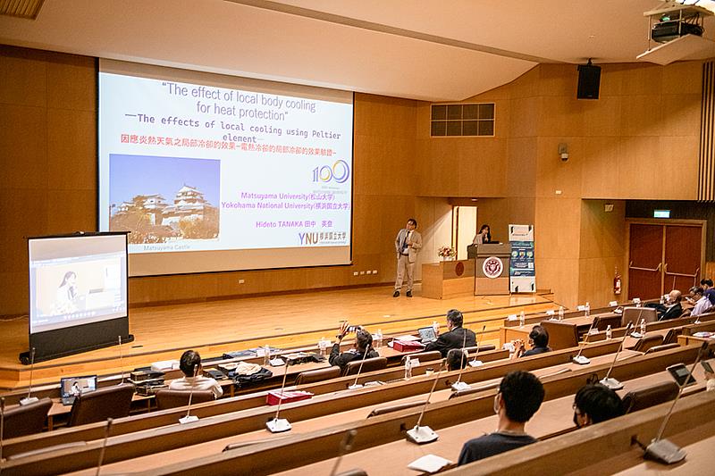 松山大學田中英登教授分享因應炎熱天氣之局部冷卻的效果