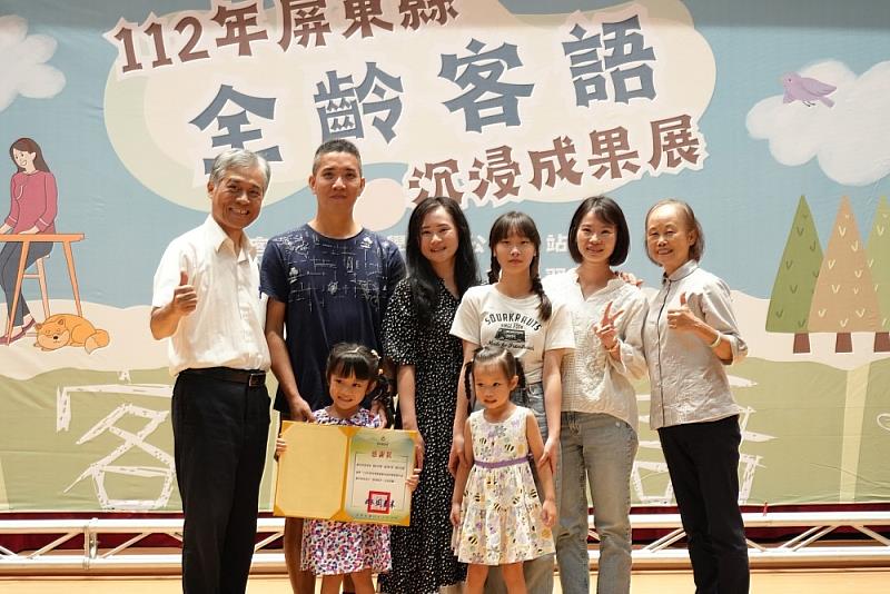 寓教於樂!屏東自創桌遊傳承客語 (3)_0m.jpg