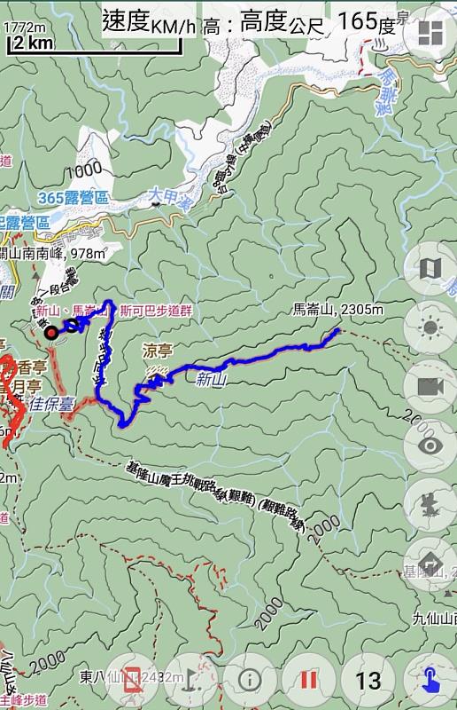行前下載好離線地圖，確保自己的登山安全