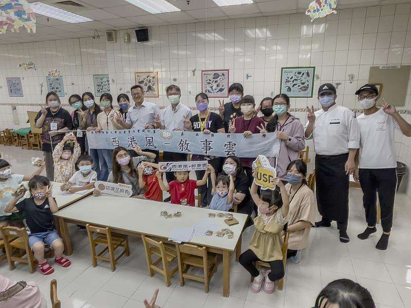 嘉藥USR團隊舉辦認識芝麻香－食農教育體驗營