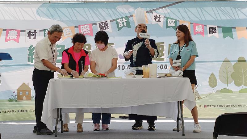 現場由阿全師偕同蔡分署長及李婉萍營養師，共同演繹六道適合高齡者牙口及營養之綠飲食料理