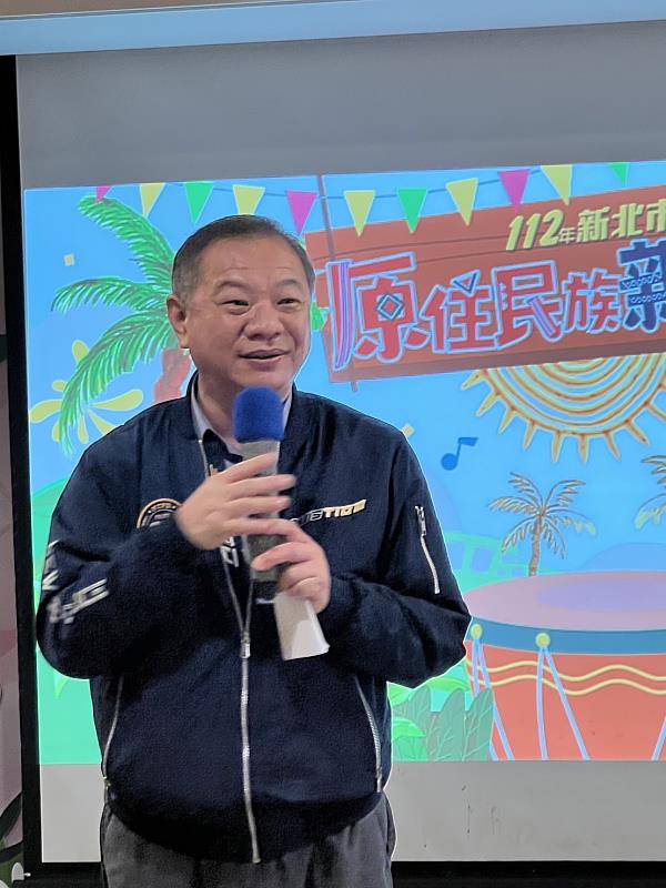 新北市警局原住民族親子活動 親子健行樂無窮 原民歌舞 HIGH 翻全場。