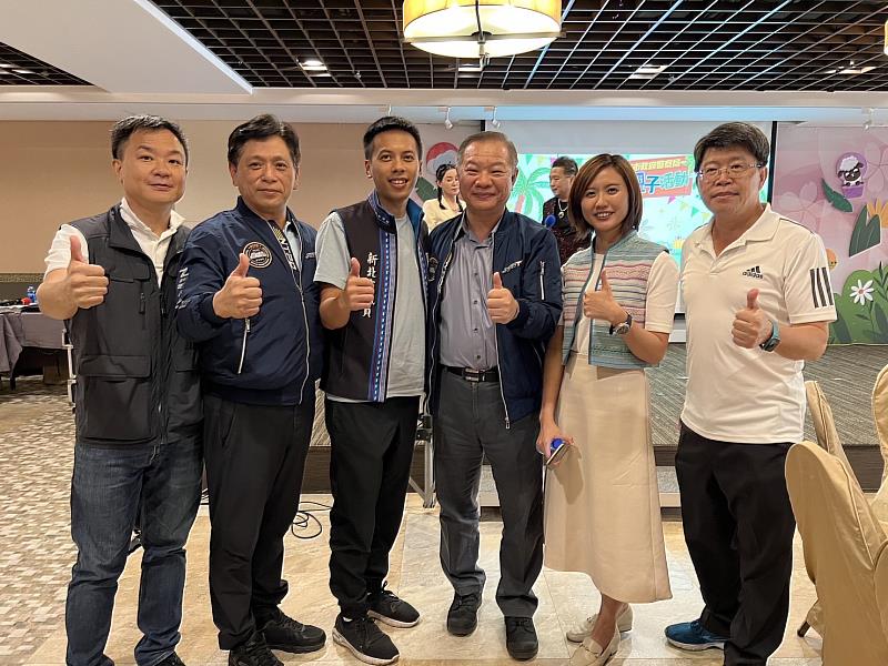 新北市警局原住民族親子活動 親子健行樂無窮 原民歌舞 HIGH 翻全場。