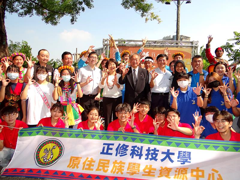 正修科大原住民資源中心配合創校58週年校慶，舉辦「原民週──樂原嘉年華」小型音樂會。