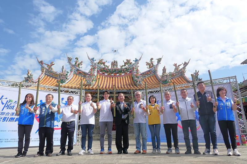 圖4 今日的聖火引燃典禮，用象徵綿延不斷的油笐火引燃闊別數十年的大隘三鄉運動會熱血，將客家精神持續傳承下去。