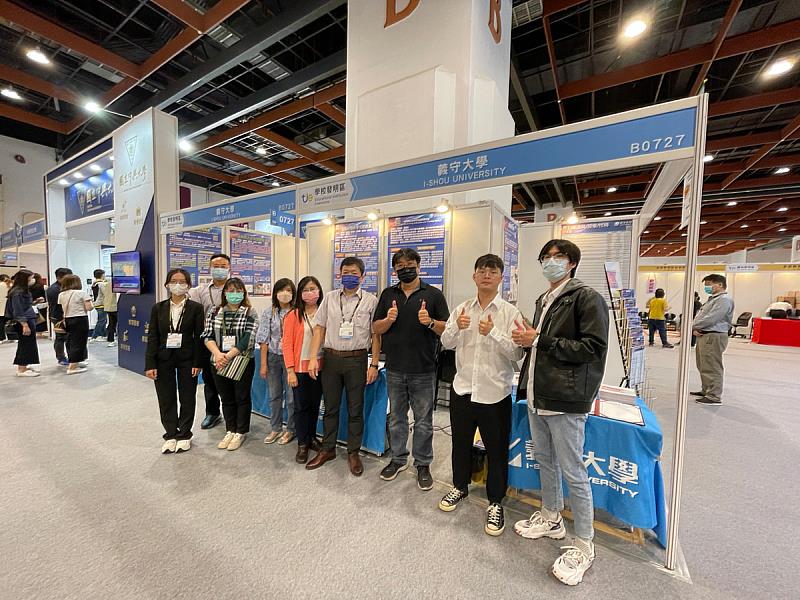 2023台灣創新技術博覽會，義守大學跨域創新實力強，獲1金3銅(照片來源：義守大學提供)。