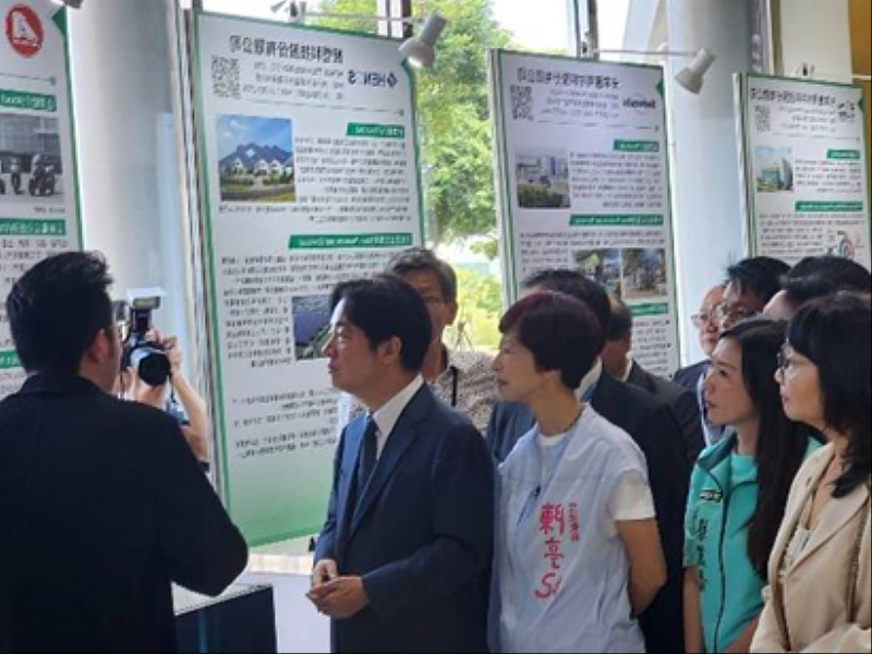 臺南市科技產業論壇暨趨勢產業策展。