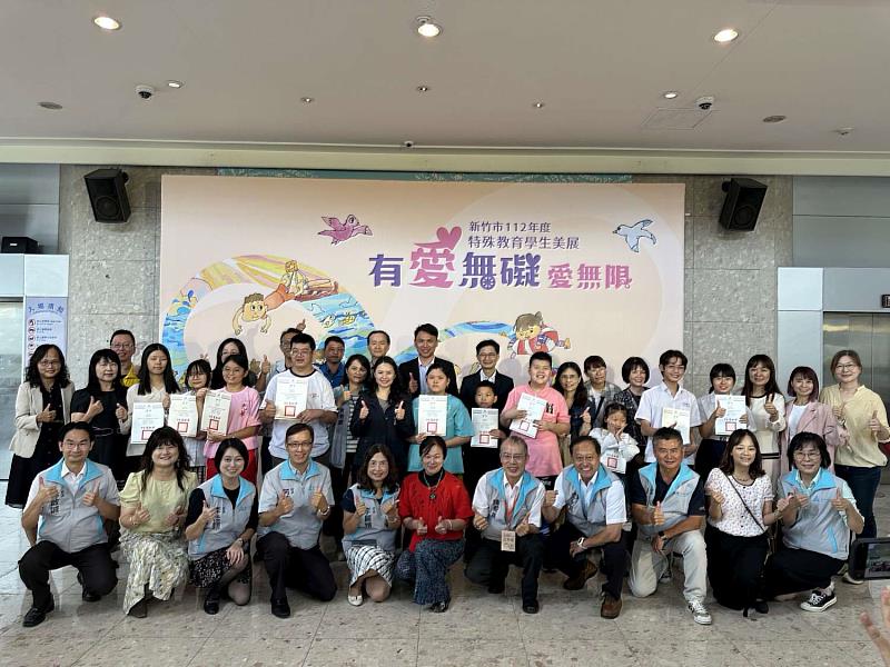 圖4：新竹市特殊教育學生美展大合照