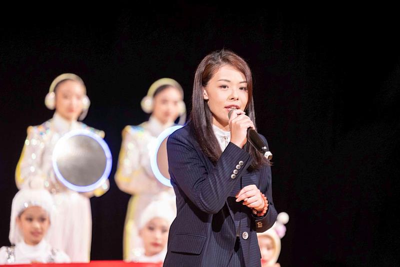 高市長致詞