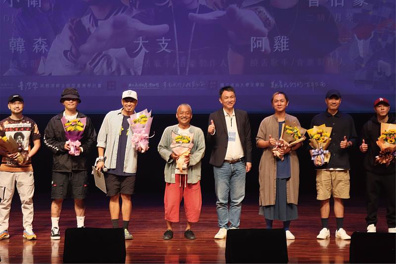 「臺南 400」演唱會作為「府看・府城」系列活動的其中部分，旨在通過音樂載體，讓觀眾感受臺南四百年的底蕴