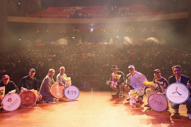 「臺南 400」演唱會吸引近千名校內師生、市民朋友以及音樂愛好者熱烈參與