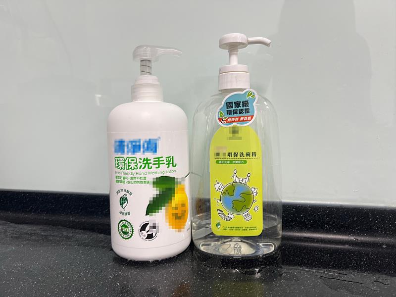 落實生活中省水減污的小撇步! 由您的小習慣改變起 一起守護臺東河川品質