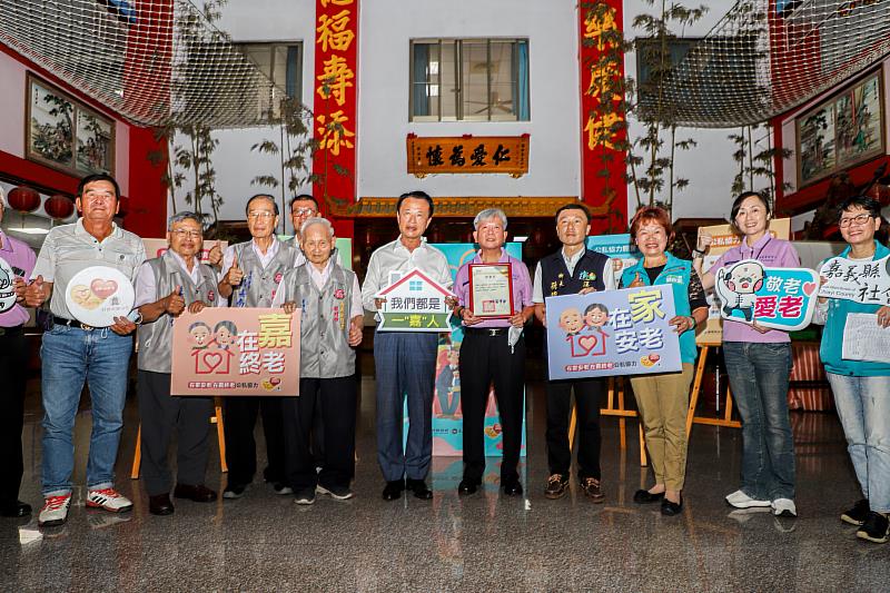 嘉義縣城隍廟與福松養護中心獻愛心助力弱勢長者入住機構-3