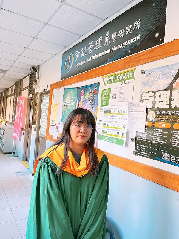 崑大資管所林鑫怡學習跨域職能