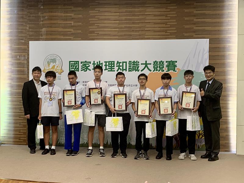 第19屆地理知識大競賽-本縣私立忠信學校國中部學生莊鈞傑同學榮獲銅牌。