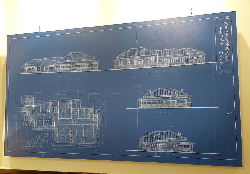 目前僅有阿里山貴賓館仍保留原始建築藍晒圖(阿里山林業鐵路及文化資產管理處提供)