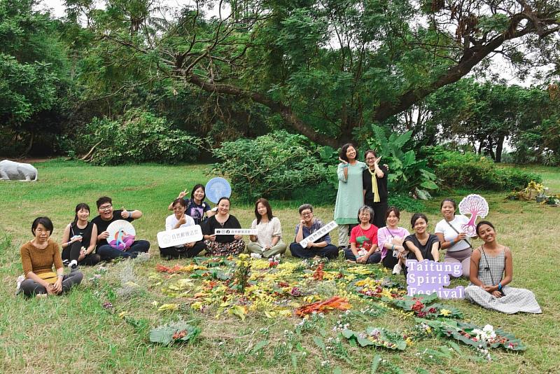 The Taitung Spirit Festival, a brand of recreation and aesthetic for the body, mind, and spirit created by the Taitung County Government