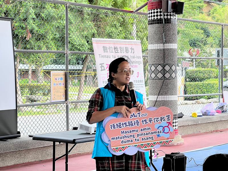 「原鄉我來守護」臺東縣政府跨局處攜手守護校園 傳達反暴力及兒少保護等訊息