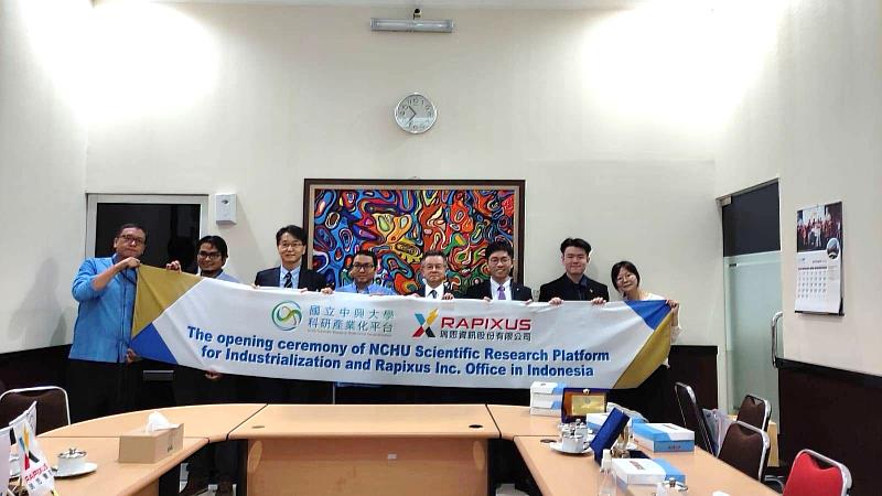 中興大學、瑞思資訊、印尼 UNS 大學活動合影