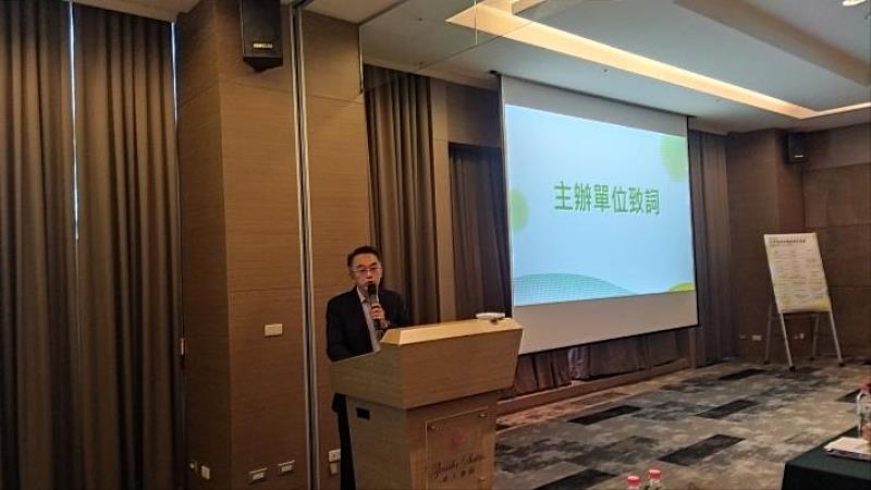 經濟發展局徐國清專門委員代表致詞。