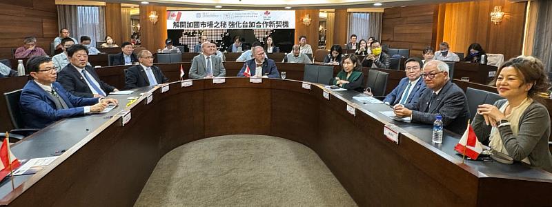 圖1: IEAT經貿考察團員、CTOT倪傑民代表出席加拿大商機分享會