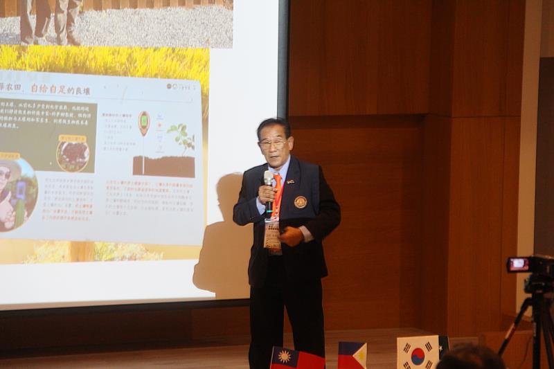 南華大學舉辦第五屆東亞有機農業論壇，邀請AATSEA 主席Kasem Soytong 分享 AATSEA 有機認證標準。