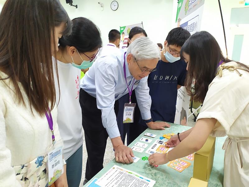 教師展創意 攜手研揚文教基金會開發五大學習領域桌遊