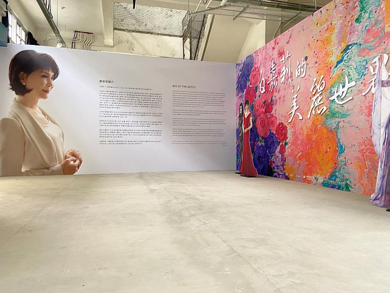白嘉莉首度在屏東舉辦畫展