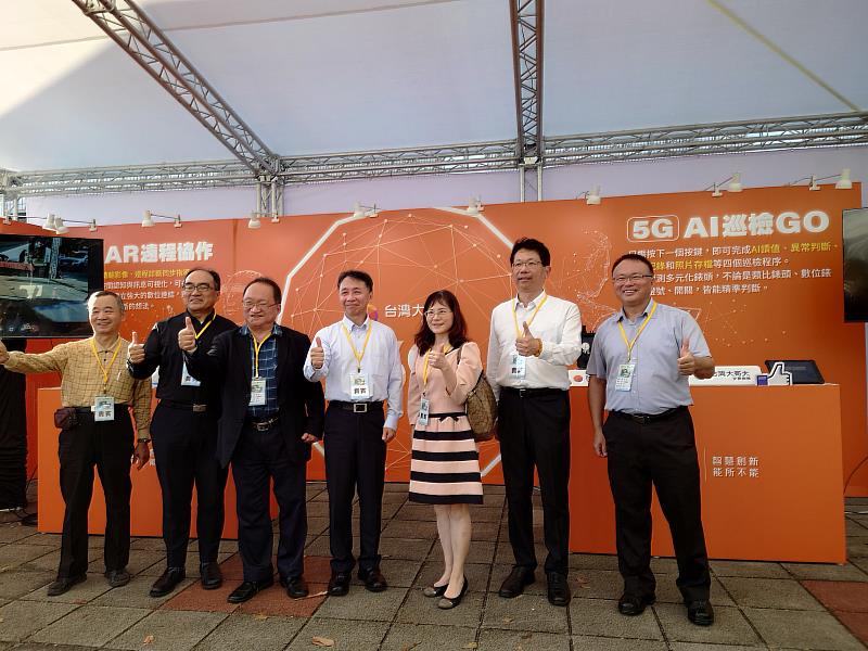 台灣大16日在屏東大學展出「5G AR遠程協作」、「5G AI巡檢GO」等5G應用，相較傳統AI巡檢，提升20倍效率。