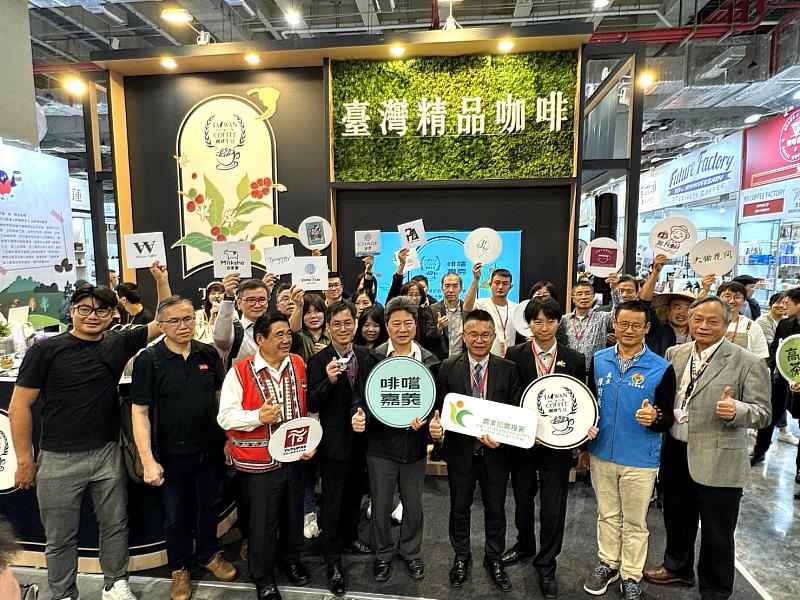 展現堅強軟實力！嘉義高山茶與精品咖啡 台灣國際茶業博覽會、咖啡展台北登場