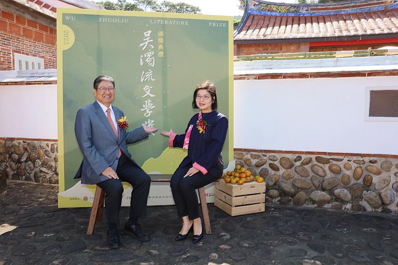 今年頒獎典禮選在吳濁流故居舉辦，別具意義。