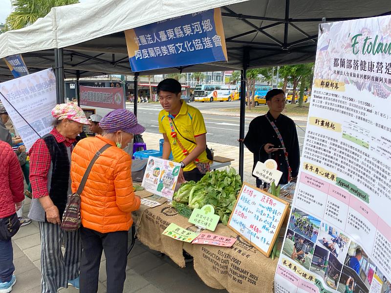 部落原知 健康原衛！臺東縣部落社區健康營造今成果分享  為民眾健康加分