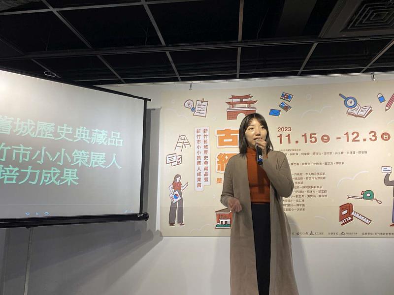 夏令營活動師資代表楊宜娟老師致詞。