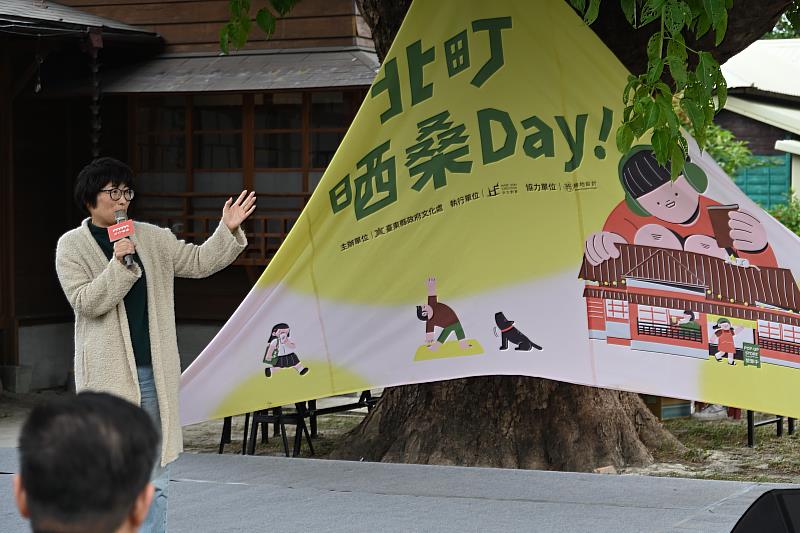 「北町晒桑」熱鬧展開！饒慶鈴邀民眾來體驗臺東慢生活