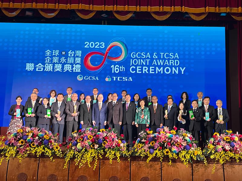 奪下2023年泰晤士「世界大學影響力排名」台灣（非醫藥類）私立大學第一名佳績的東海大學，再次於2023年第十六屆永續典範大學獎榮獲桂冠。